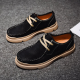 Men Comfy Suede Non Slip Wear Resistant Pure Color Casual Shoes for Flats