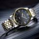 Business Style Full Steel Men Watch Fashion Luminous Display Quartz Watch for Men Watches
